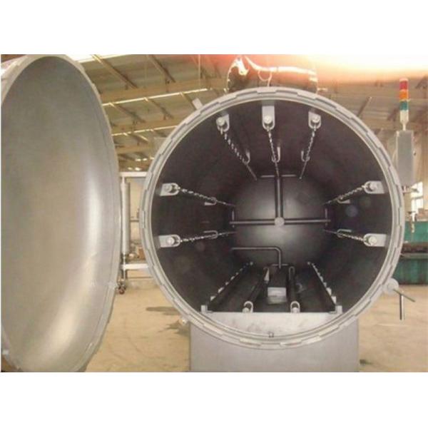 Full Sides Spray Autoclave Water Spray Retort For Packaged Food / Canned Food