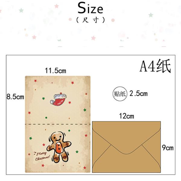 Раскройте 11.5x17cm покрасил бумажные сумки подарка