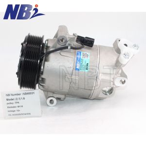 AC Air Conditioning Cooling Compressor for NISSAN X-TRAIL QASHQAI 1.6 2.0 92600JD73A 92600JD74A 92600JD70B 92600JD75A 92600JD700