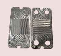 NT50T SS304/316/Ti 0.5mm Plate Installed Plate Heat Exchanger For GEA