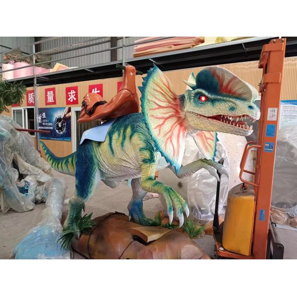 Children Ride On Theme Park Dinosaur For Entertainment Equipment