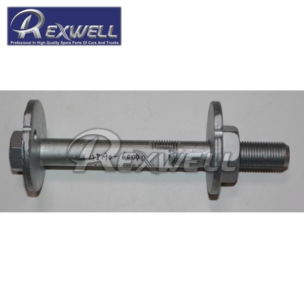 Серебряный винт 48190-60040 для Lexus Toyota Land Cruiser FJ Cruiser 4819060040