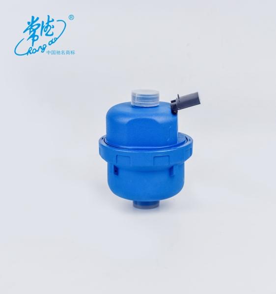 DN15 DN20 Volumetric Brass Cold Water Meter R160