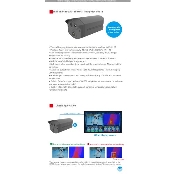 Detector de metais térmico do procedimento da medida da temperatura da cara do estilo econômico