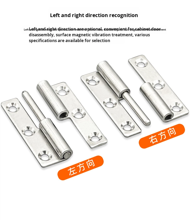 Xiongfeng Removable Detachable Stainless Steel Folding Door Hinge 4-Hole Bathroom Modern Simple Design Left/Right Loose Leaf No