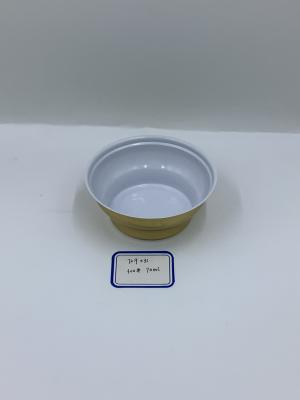 72.9mm Diameter Food Grade Metal Can Aluminum Bowl Can 70ml Capacity