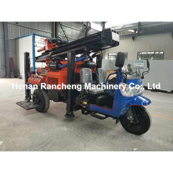 200 м 22 л.с. Трицикл марки Futian с гидравлической буровой установкой DTH с более высокой мощностью воздуха