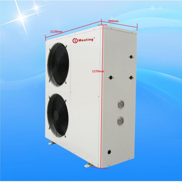 Meeting Heat Pump low price good quality air source heat pump