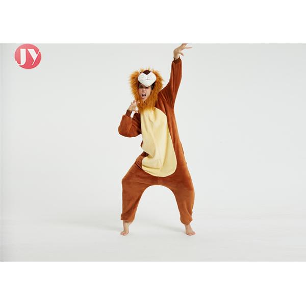 Wholesale Supersoft Fluffy Flannel 3D LION Kigurumi Romper Onesie pajamas