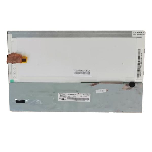 HSD089IFW1-C00 8.9 inch 1024*600 LVDS LCD Screen panel
