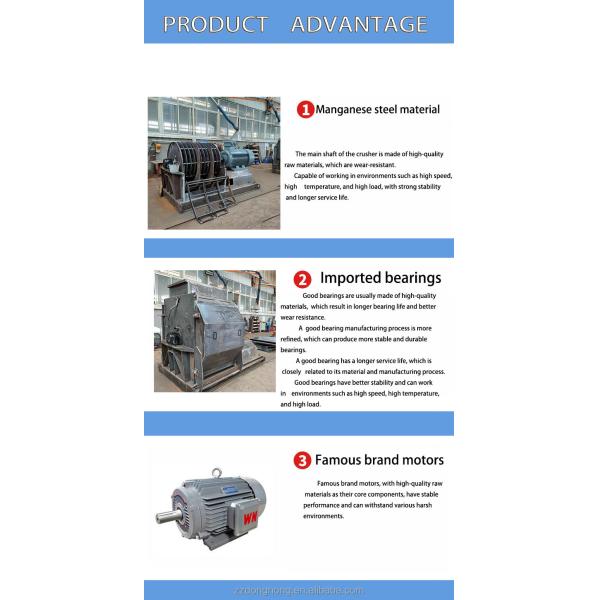 Waste Plastic Recycling Wood Chipper Shredder OCC Newspaper Cardboard Production Line