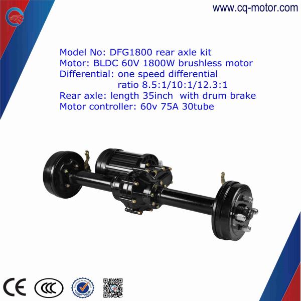 2200W 3600RPM BLDC MOTOR ,electric tricycle, 48v brushless for electric vehicles