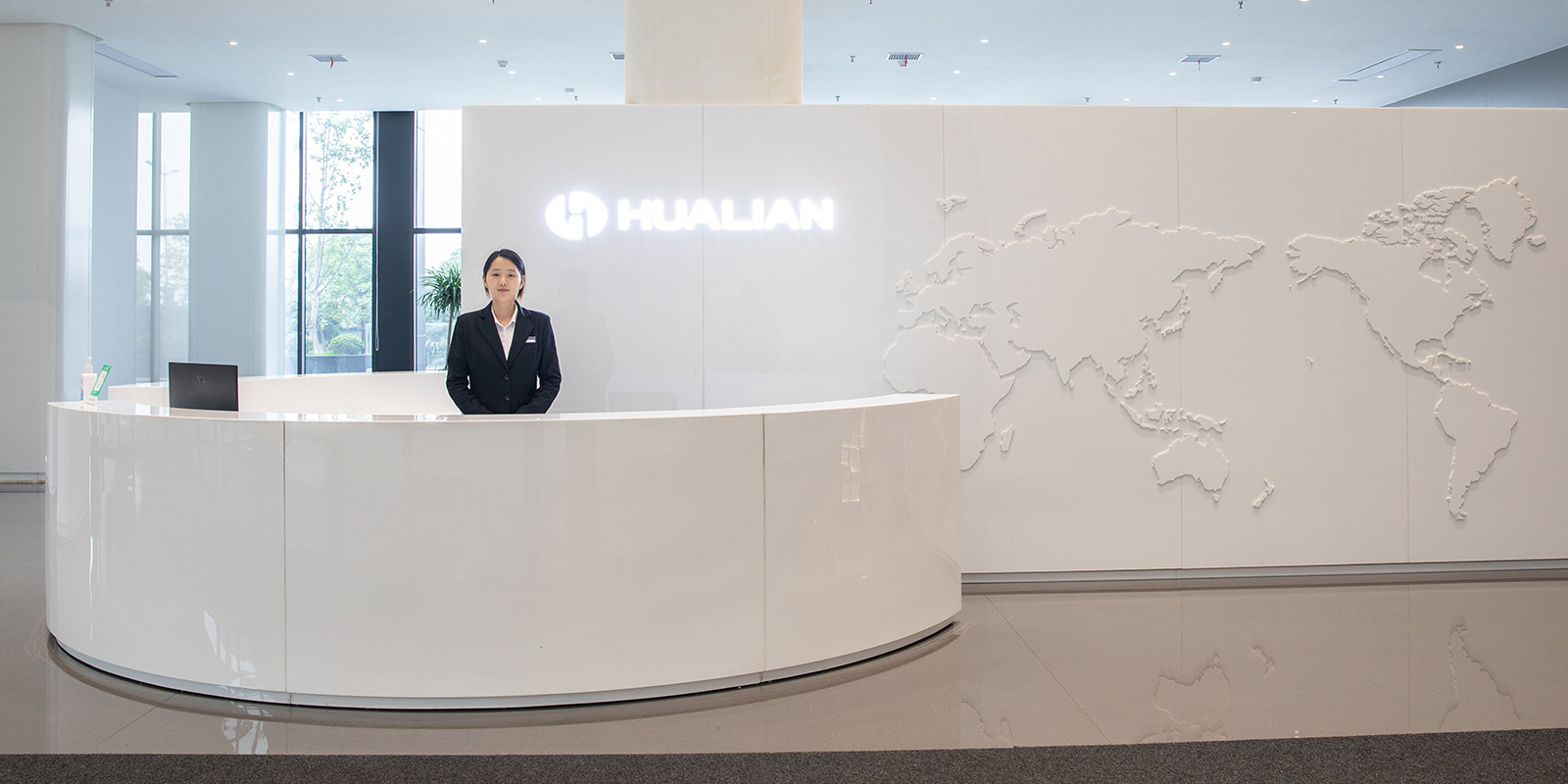 Hunan Hualian Special Ceramics Co., Ltd