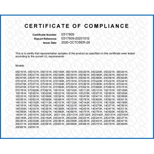 Радиальный тангаж 5mm электронного устройства 17VAC ДВИЖЕНИЙ диска с аттестацией UL