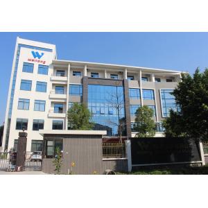 Foshan Nanhai Weilong Textile Co., Ltd.