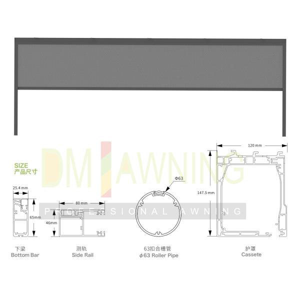 Сверхширокие наружные электрические ветровые жалюзи