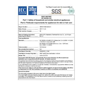 Shanghai PULV Hotel Supplies Co;Ltd Сертификации