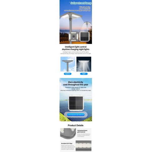 Road Integrated Solar Garden Lights LED Solar Street Light 60W 120W 180W