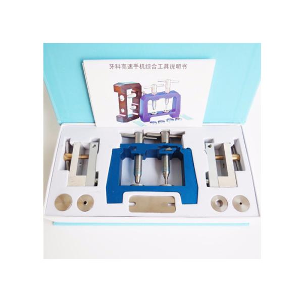 Dental Blue Dental Handpiece Repair Tools for High Speed Handpiece