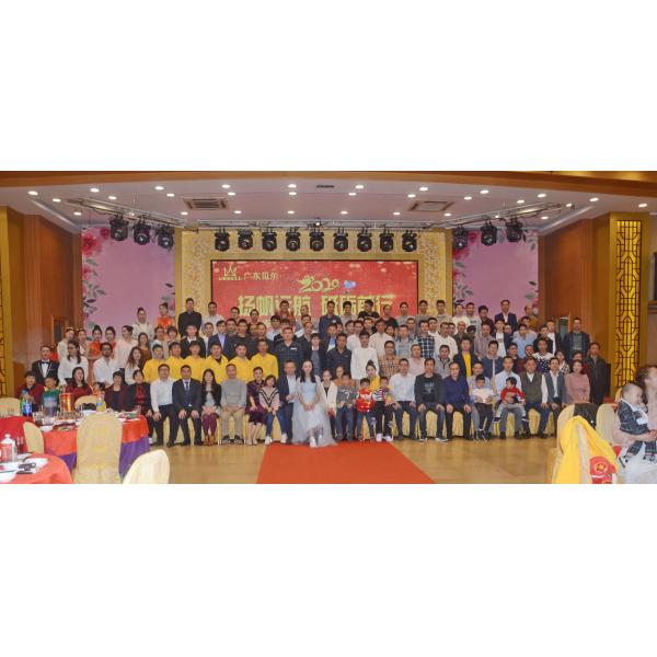 Guangdong Bell Experiment Equipment Co., Ltd