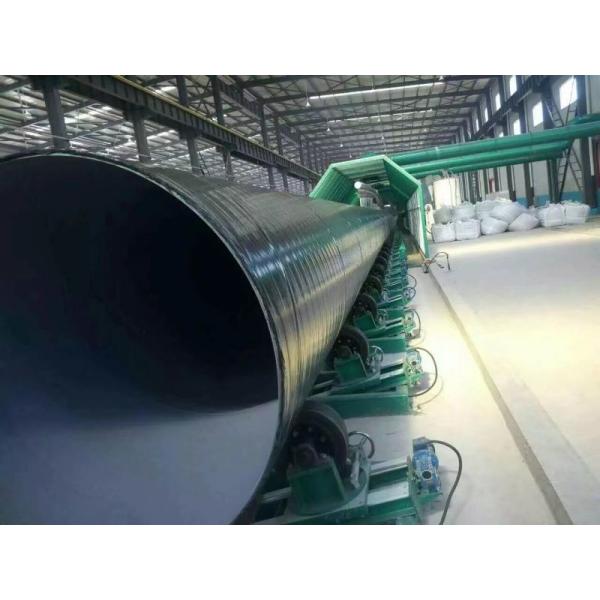 Internal FBE / External 3LPE Steel Pipe Anti-Corrosion Coating Equipment