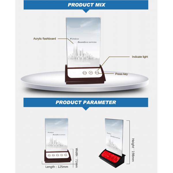 Беспроводное оборудование ресторана с несколькими клавишами кнопка вызова стола с картой поддержка меню настраивать