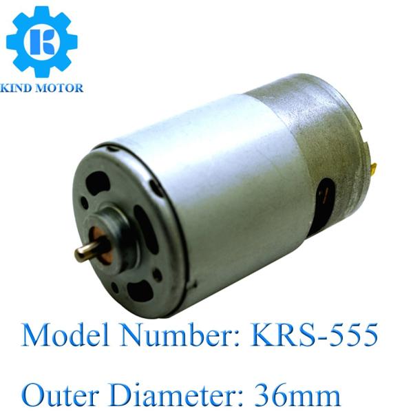 High quality 5512 7712 7912 220v 230v 100w 200w 300w 400w dc brush electric hand blender motor for coffee grinder