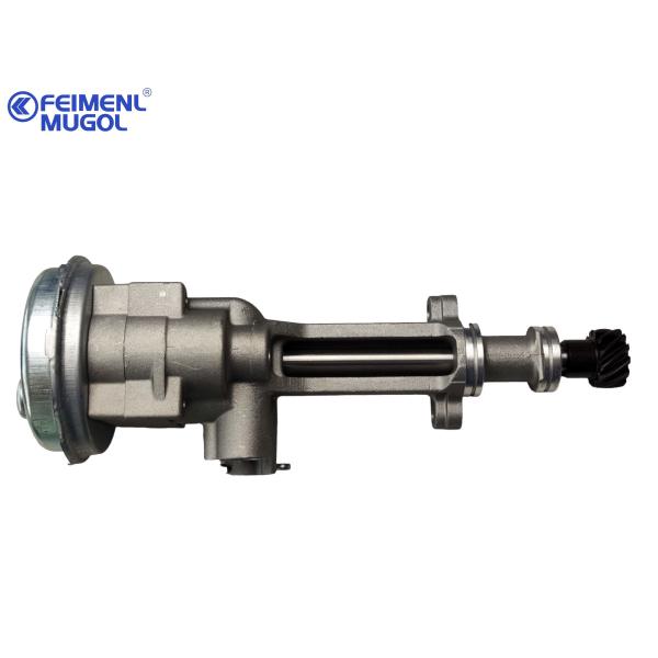 8973699880 Части двигателя Масляный насос для грузовиков Isuzu 600p 4kh1 Двигатель