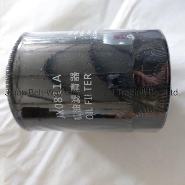 Front Axle Driving System Parts Jx0811A Oil Filter for Sinotruk HOWO Truck Spare Parts