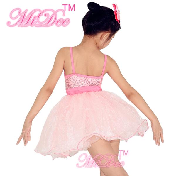 Pinky Tutu Dance Dress Leotard Under Mesh Spandex Polyester Material For Solo Dance Performance