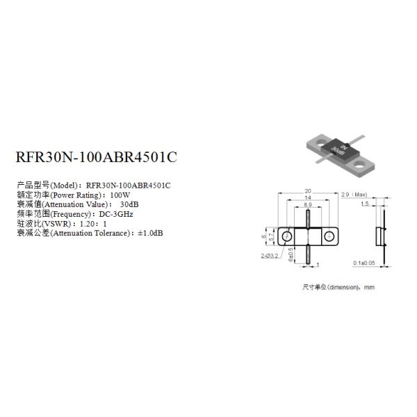 держатель фланца 8.9*6mm 50 DC 3Ghz амортизатора 100W ома