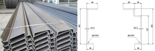 Pièces de conteneur d'expédition en acier moulé - Rail latéral inférieur de conteneur