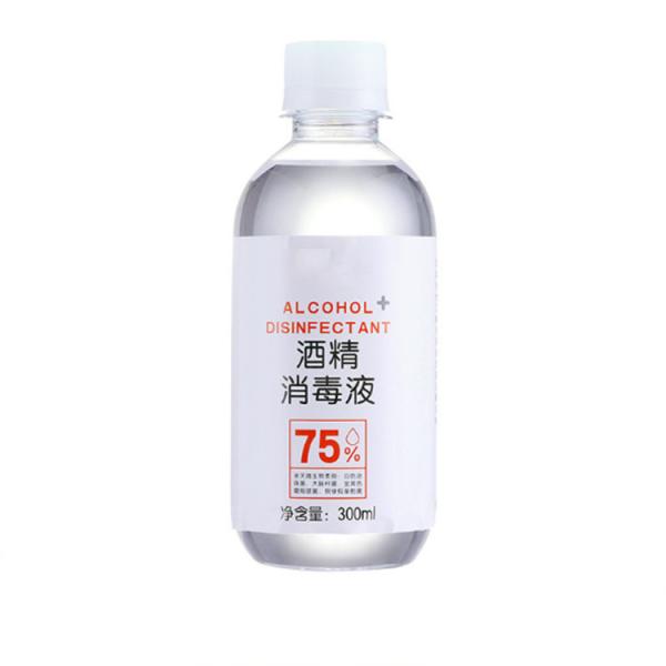75 Alcohol Disinfectant Antivirus Deodorant Hypochlorite Water Safety Antiseptic Disinfectant