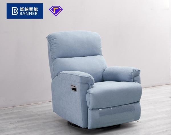 BN Modern Minimalist Single Fabric Chair Sofa Recliner Living Room Sofa Chair Function Sofa Electric Functional Chair
