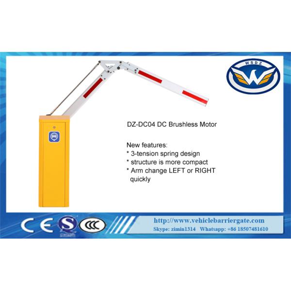 Складывая мотор руки DC24V барьера 6m заграждения безопасностью автоматический безщеточный для системы парковки