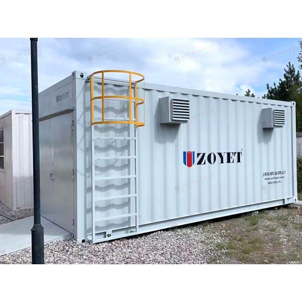 Усовершенствованный контейнер для хранения энергии с индивидуальной настройкой. Контейнер для хранения литиевых батарей.