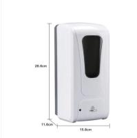Distribuidor automático do sabão do banheiro 1200ml de 26CM 6V 1A