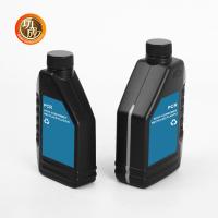 Étiquette personnalisée PCR Bouteille d'huile de moteur en plastique 1500 ml Bouche lisse