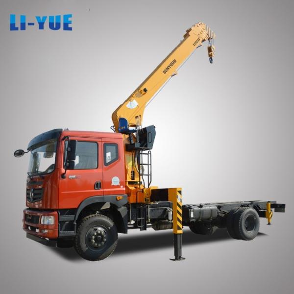 8 Ton Truck Mounted Crane Hydraulic Lifting Machine Boom Crane Truck