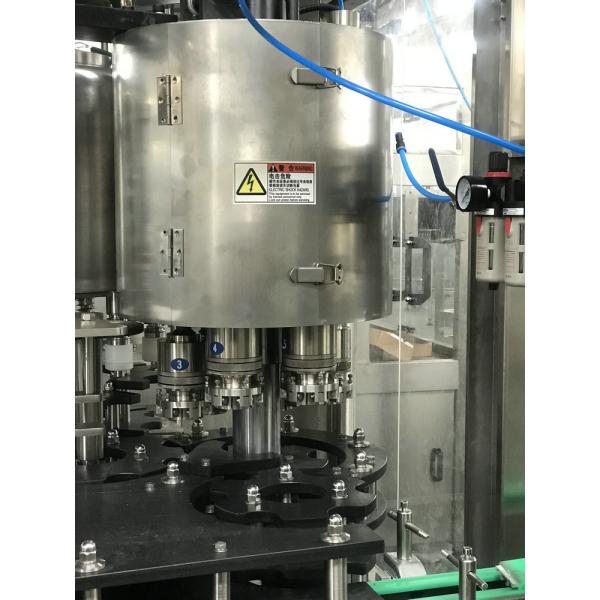 Human Interface Automatic Filling Machine PLC Controls Speed System