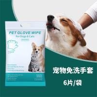 6 pièces de serviettes de bain pour animaux de compagnie EDI sans parfum et extra épais pour chiens et chats
