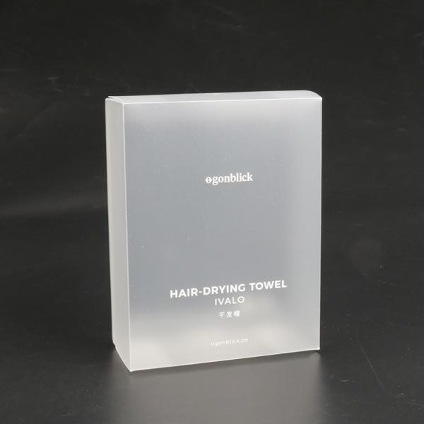 Clear Packaging Translucent Transparent Frosted PP Plastic Box Packaging