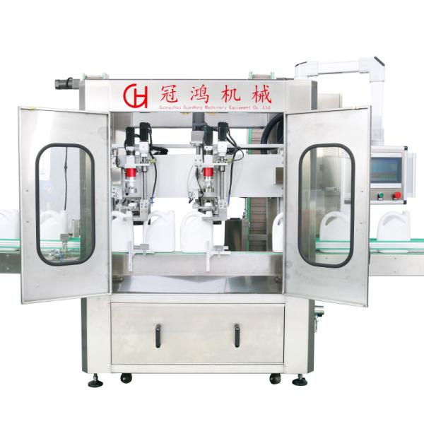 Máquina automática de revestimento de tampas para o mercado após serviço de apoio técnico por vídeo