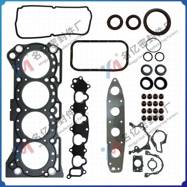 Suitable for Suzuki Swift 1.6L engine overhaul kit 11400-71812 50111500 cylinder gasket seal