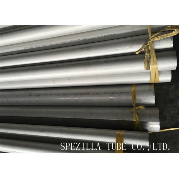 ASTM A789 2205 Duplex Stainless Steel Tube S31803 25.4x2.11mm TIG Welded