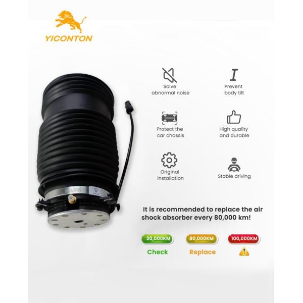 A2133280200 Air Suspension Spring For Mercedes-Benz W213 GLC43 X253 AMG 2016-2020 Right Rear Installation 38*18*18