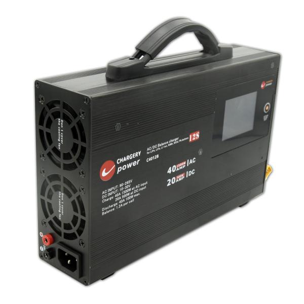 43.8V 1500W Lipo Battery AC DC Balance Charger Discharger For UAV Drones 4S 40A