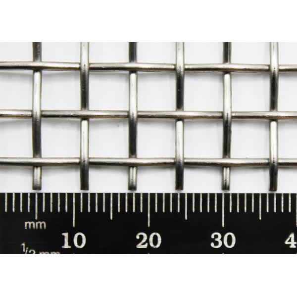 ISO14001 ячеистая сеть 300/400/600 серий сплетенная SS используемая как корзины термической обработки