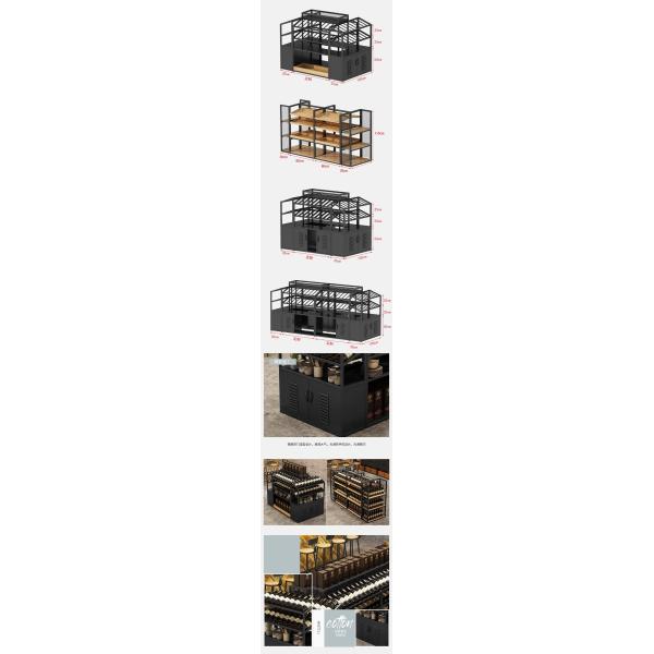 Panel Wood Style Metal Wine Rack Cabinet for Elegant Display and Storage of Red Wines