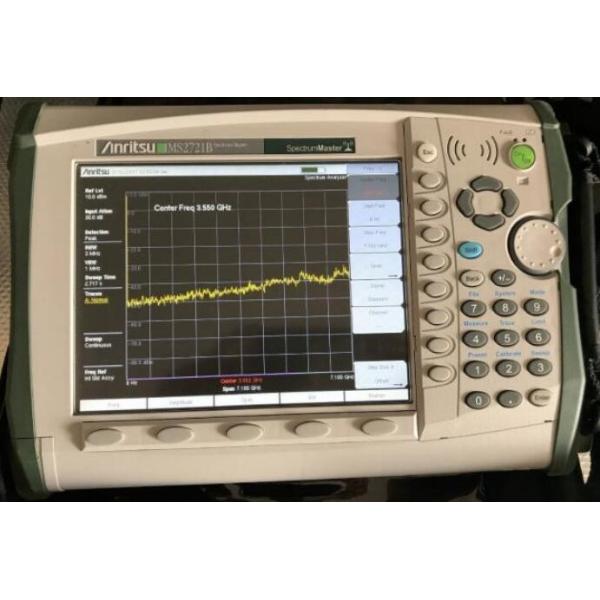 Anritsu MS2721Bの7.1GHz選択への携帯用手持ち型のスペクトル検光子9kHz 20